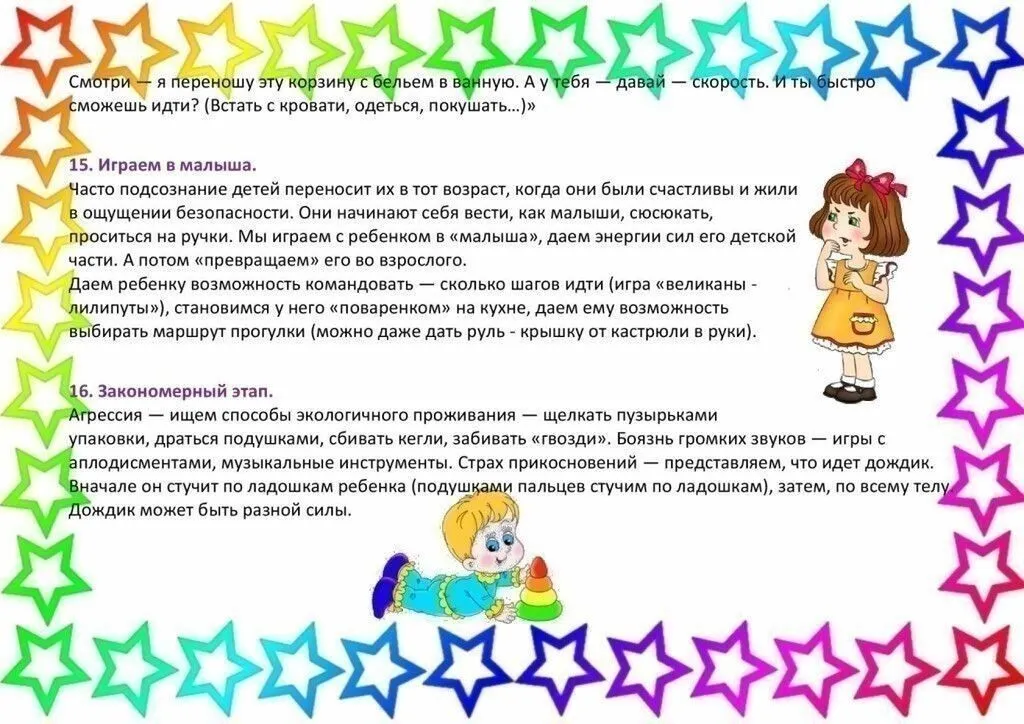 mHyTqhz-B9cURJoxkX3m644lw08j-Mx2xsR3EiW27_1Ja36aXX78MYSK-lvXTF9XE_nCW2x796OMlYU0zgN38N0n