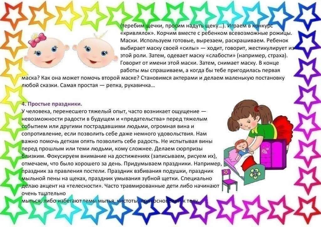 A2_1cqvHmWZRo-LQEqaZRJreWuzz16lqVfiz6GqyJdd0ViXWQgmCFAIE6dqbAQY3rozfcEV58N4haim1xIlCvR44