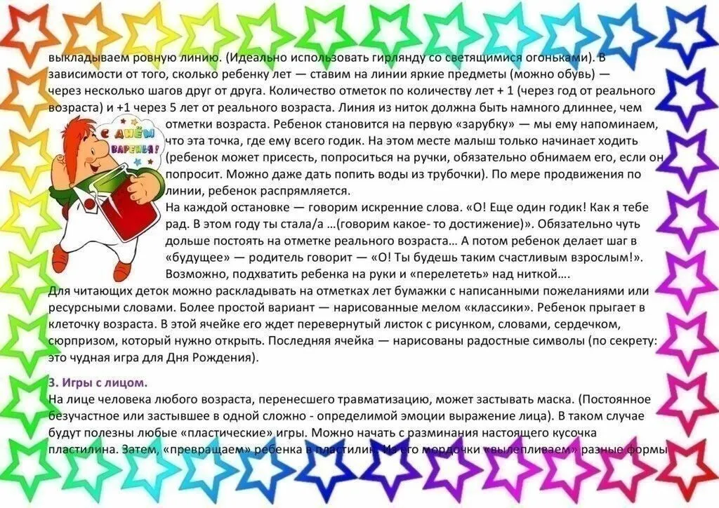 G6mPvGYbfzm7r8N4S4ir4w1OdK90uhSX65JQGwbH0TW7mA8w8RXGI13Zy4gyMygrWDqCMZghfubFMsxmZzCS-Cay