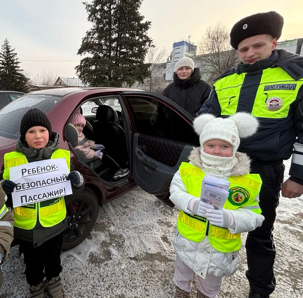 загруженное